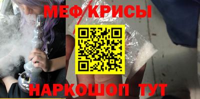 ECSTASY Бугуруслан