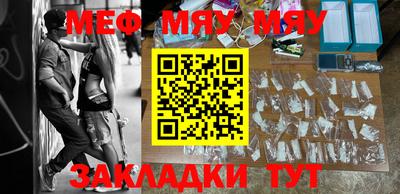 дурь Бузулук