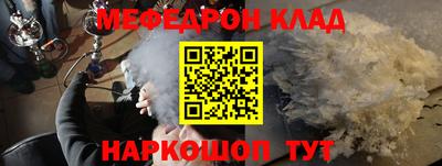 ECSTASY Бугуруслан