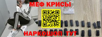 ECSTASY Бугуруслан