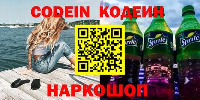 ECSTASY Бугуруслан