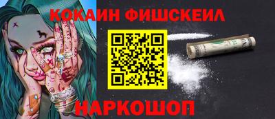 ECSTASY Бугуруслан