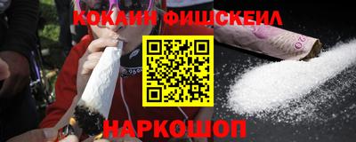 дурь Бузулук