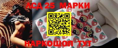 дурь Бузулук