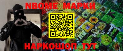 прущий лед Будённовск