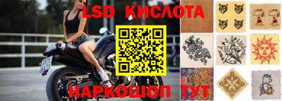 дурь Бузулук