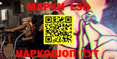 ECSTASY Бугуруслан