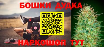 ECSTASY Бугуруслан