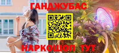 дурь Бузулук