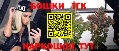 дурь Бузулук