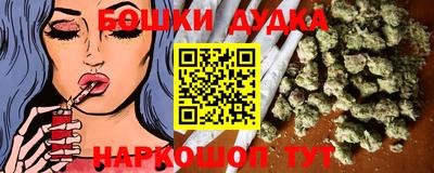 прущий лед Будённовск