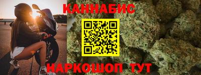 прущий лед Будённовск