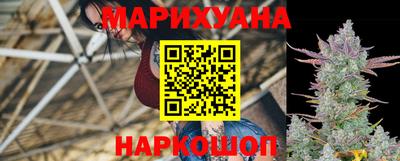 прущий лед Будённовск