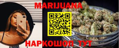 прущий лед Будённовск
