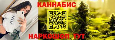 прущий лед Будённовск