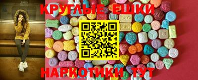 дурь Бузулук