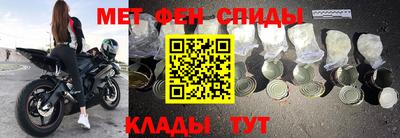 дурь Бузулук