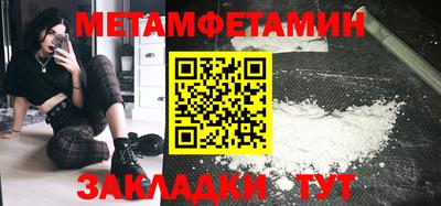 дурь Бузулук
