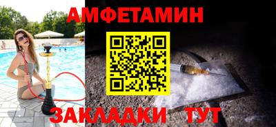 ECSTASY Бугуруслан