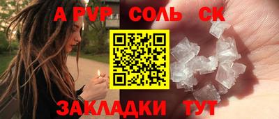 ECSTASY Бугуруслан