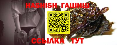 ECSTASY Бугуруслан