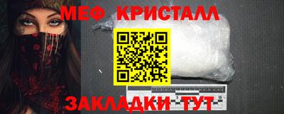 ECSTASY Бугуруслан