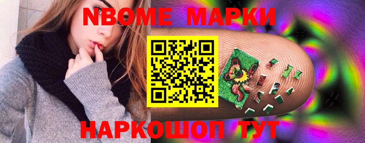 ЛСД экстази ecstasy  omg ссылка  LSD-25 экстази  Ульяновск  Вход с VPN  LSD-25 экстази кислота 